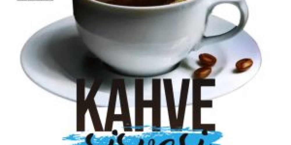 Giriş Küçükresimi